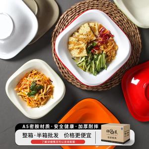 ชามทรงเหลี่ยมตื้น สีขาว เมลามีน สำหรับอาหารและเครื่องดื่มในโรงแรม - Product Image 3