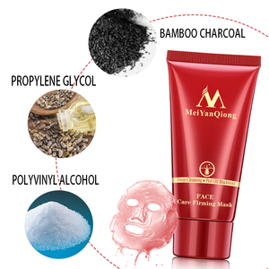 Soin de la peau Masque facial hydratant à base de terre volcanique Élimination de l'acné Points noirs Acariens Propolis Soin du visage Traitement Réparation Crème éclaircissante - Product Image 3