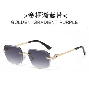 Gafas de Sol Rectangulares Sin Montura, Lentes Degradadas, Protección UV400, Unisex, Protección Solar para Adultos 2026 - Product Image 2