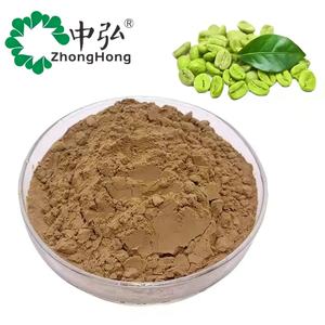 Extracto de grano de café verde <span class=keywords><strong>100</strong></span>%, ácido clorogénico, extracto de grano de café verde, extracto de grano de café verde puro - Product Image 2