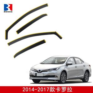Déflecteurs de vent intérieurs pour TOYOTA Corolla (E170/E180) berline 2013-2018, pare-pluie pour fenêtres, visières anti-vent - Product Image 2