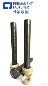 กระดุมเหล็กคาร์บอน CJ AWS D1.1M อเมริกันแบบเฉือนกับปลอกเซรามิก1อัน M16 M20 M30 M27 M24 - Product Image 6