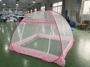 Muỗi <span class=keywords><strong>Net</strong></span> Cho Giường Đôi Có Thể Gập Lại Pop Up Mông Cổ Muỗi <span class=keywords><strong>Net</strong></span> Cho Người Lớn - Product Image 2