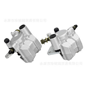 Caliper de Freno Trasero para ATV Yamaha SCB046, Tipo Flotante de Aluminio, para Banshee 350 Grizzly, Pieza de Repuesto - Product Image 2