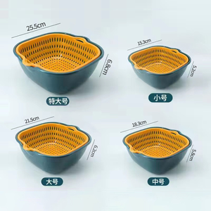टिकाऊ दोहरी परत वर्ग प्लास्टिक सिंक मोल्ड सुविधाजनक सब्जी फल नाली टोकरी कोलैंडर स्ट्रॉनर - Product Image 4