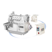 GMD1NP2 SIRUBA Nouvelle machine à surjeter manuelle multifonction à positionnement d'aiguille, moteur DD à économie d'énergie, machine à coudre industrielle GRAND