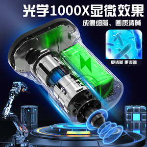 SD668 Digital Microscope 200X 1000X LED Light Biological Observation Student Educational Microscope - Product Image 4