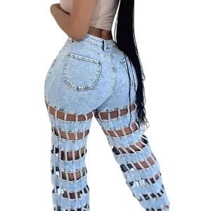 Pantalones rectos de cintura alta con diseño hueco para mujer, estilo vaquero desgastado, a la moda - Product Image 5