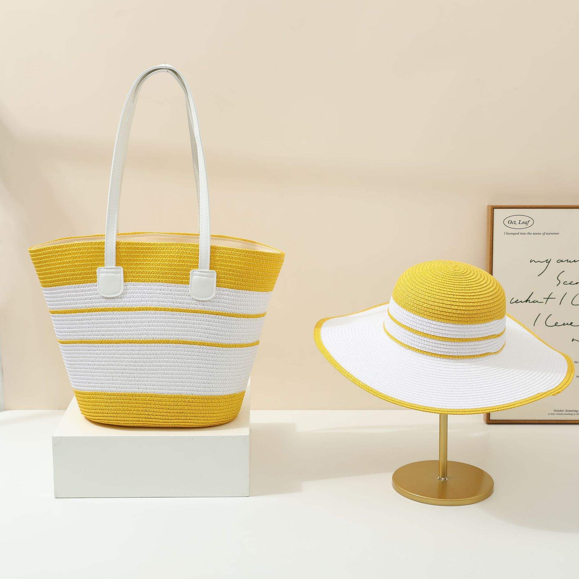 สีเหลือง