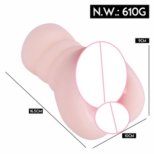 Mainan Seks Tekstur Vagina Anal Anus Pocket Pussy Masturbator Pria untuk Laki-laki - Product Image 3