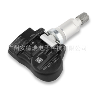 Tire Pressure Sensor 52933-3N000 52933-2M550 External For Kia Hyundai Santa Fe <b>TPMS</b> - Product Image 2