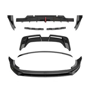طقم جناح خلفي صغير أسود مغلق طراز Warrior L6 مع شفة أمامية وشفة خلفية لسيارة LIXIANG-L6 - Product Image 1