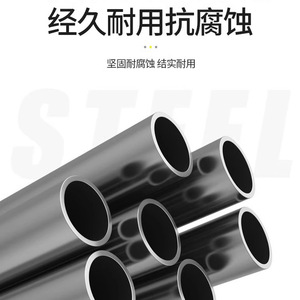 Stainless Steel Telescopic Fishing Pole Multi Section Ultra Heavy Duty For Pole Fishing - Product Image 1