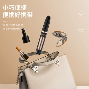 Recourbe-cils électrique rechargeable avec affichage numérique et lumière LED pour femmes, outil de beauté - Product Image 4
