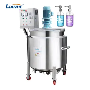 Factory 20L double Jacketed Laundry Detergent Liquid Soap Making Machine Mixing tank with Homogenizer agitator