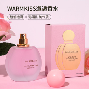 Parfum de la série WARMKISS, formule douce pour la peau, parfum longue durée, marque privée - Product Image 2