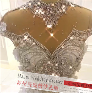 Vestidos de Novia al por Mayor de Nuevo Estilo para Comercio Exterior: Vestido de Novia Sirena con Encaje Floral 3D y Cristales - Product Image 1