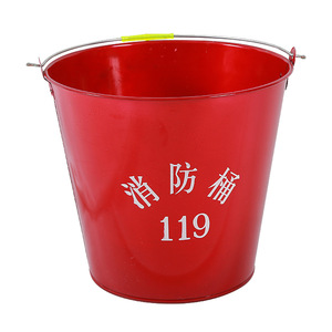 Totoro <b>Fire</b> Bucket 12L Stainless Steel Durable For Emergency Use - Product Image 1