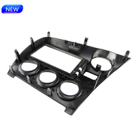 Panneau de voiture de 9 pouces pour TOYOTA Matrix 2008-2014, cadre Radio, Console, adaptateur de lunette, Kit de tableau de bord, couvercle de garniture de plaque de visage