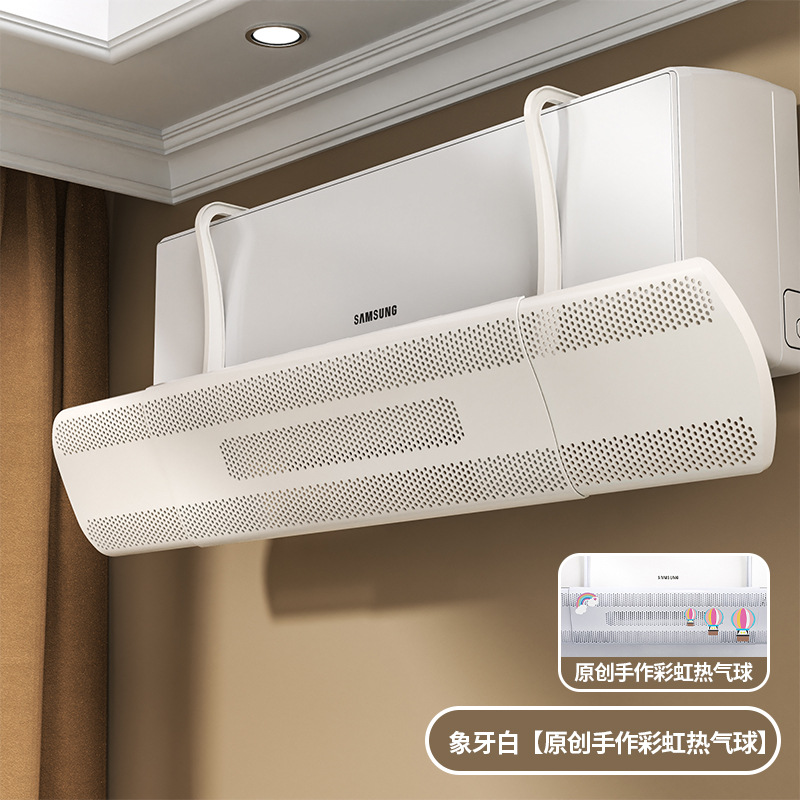 Blanc ivoire [avec autocollant]