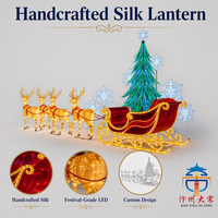 Lanterne de Noël en soie artisanale en forme de renne et de traîneau, décoration festive extérieure géante, illuminée par LED, pour une présentation de vacances éclatante