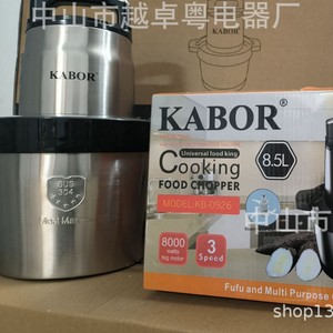 Picadora de Alimentos Eléctrica KABOR de 8L, Picadora de Carne Multifuncional de Acero Inoxidable, Cortadora de Verduras, Máquina para Hacer Salchichas Ajustable - Product Image 2