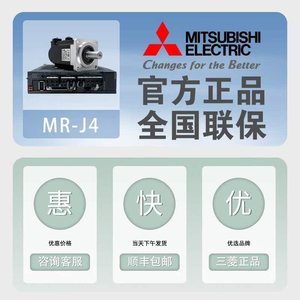 Mitimi elettrico HG-KR13BJ 23BJ 43BJ 73BJ SR102BJ 152 202 - Product Image 2