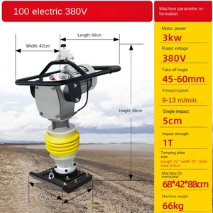 Máy đầm rung cầm tay nhỏ, máy đầm tác động thẳng đứng, máy đầm đường chạy xăng điện diesel, mô-men xoắn tải trọng cao, bảo hành 1 năm - Product Image 6