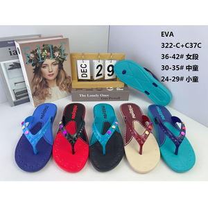 Sandalias de Playa Hawaianas para <span class=keywords><strong>Mujer</strong></span>, Venta al por Mayor en China, <span class=keywords><strong>Chanclas</strong></span> de Verano e Invierno, Impermeables, Antideslizantes, con Aumento de Altura - Product Image 1