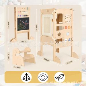 Torre de aprendizaje Montessori de madera plegable de dos escalones con red de seguridad para niños, ideal para juegos transfronterizos - Product Image 4