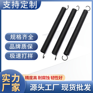 Stainless Steel Double-Ended Extension Spring Industrial <b>Hardware</b> Left Hand Right Hand Stretching Type - Product Image 5