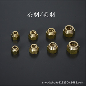Tuercas de latón Minghui para accesorios de aire acondicionado 6 8 10 12, duraderas para conectar tuberías - Product Image 3