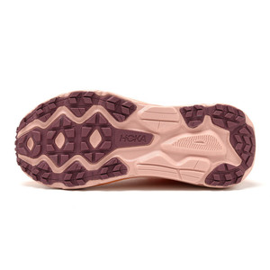 Zapatillas Deportivas de Alta Calidad 2026, Modelo Bondi 8 9 Carbon Hook, Estilo Caminata, Diseño para Carretera, Modelo Challenger <span class=keywords><strong>ATR</strong></span> 7 - Product Image 5