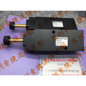 Vanne automatique D2003ACWR, électrovanne 11 mm AC 220 V, vanne de commande industrielle pour l'air - Product Image 1