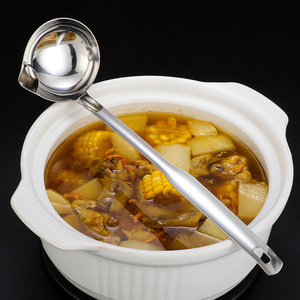 Cuillère séparatrice d'huile en acier inoxydable, cuillère passoire à huile, louche à soupe, louche à soupe domestique, filtre à huile, séparation huile et soupe - Product Image 2