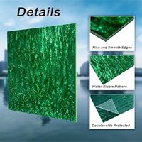 Plaques en acrylique coulé vert émeraude à motif tourbillonnant, motif vague d'eau, épaisseur 1/8 po, 8x12 pouces, 3 pièces, protection double face pour découpe laser