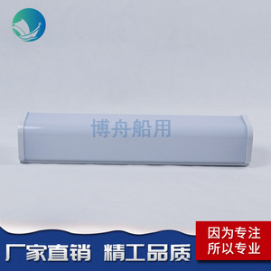 Bozhou Factory Direct JBY20-1 Marine Fluorescent <b>Path</b> <b>Lights</b> for Special Use High Visibility Walkway Lighting - Product Image 4