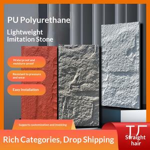 Pierre en PU en gros, cuir PU, pierre d'imitation, plaque de pierre, brique murale, panneau mural, décoration, ardoise en forme de champignon, usine - Product Image 1
