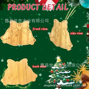 Shijie Modern Minimalist Wooden <b>Tray</b> Irregular Shape Christmas Decorative <b>Tray</b> For Holiday Festive Atmosphere - Product Image 4
