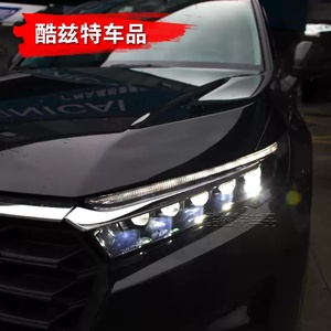 Conjunto de Faros Delanteros Nuevos TYPY de 12 V con Lente de Matriz LED Láser y Ojo de Demonio Deslumbrante 2023-2025 - Product Image 3