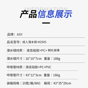 Tube de plongée automatique Asy Full Dry avec valve anti-intrusion d'eau pour la natation et la plongée - Product Image 5