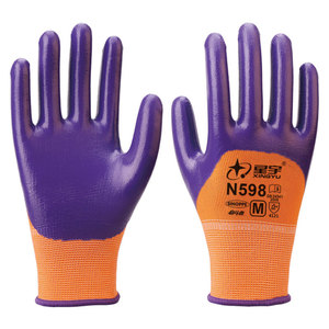 Guantes de Trabajo de Goma Xingyu N598, Totalmente Texturizados, Antideslizantes, Duraderos, Transpirables, Guantes de Seguridad Industriales, Talla M - Product Image 1