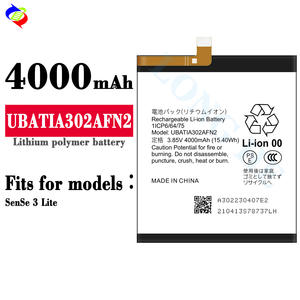Hochwertige Handybatterie 4000mAh 3,85V Mobiltelefon-Akku UBATIA302AFN2 für Mobiltelefon Sharp Sense 3 LITE - Product Image 3