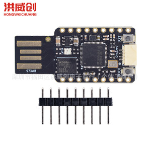 Carte de développement Raspberry Pi RP2350 Mini USB 4M 16M pour le prototypage - Product Image 1