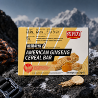 Granola Bar Label Pribadi untuk Nutrisi Diet, Pengganti Makanan Vegan, Manajemen Kesehatan, Makanan Sehat, Sereal Bar OEM ODM