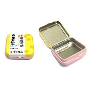 Boîte d'emballage carrée en métal 55x55x21mm, boîte à clapet pour bonbons à la menthe, sucre, boîte en étain personnalisée imprimée - Product Image 1