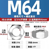 Vis et écrous en acier inoxydable 316 noirs personnalisables JINGSHUO pour supports de montage solaire