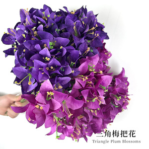 Bougainvillier artificiel violet 43 cm, fleur en soie, décorations de mariage - Product Image 1