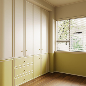 I Shape Dormitorio Armario Combinación de colores Encantador Matcha Crema Diseño francés Armario