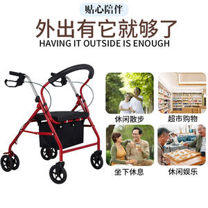 Carrito de compras plegable y portátil para personas mayores, 4 ruedas, con asiento, para compras. - Product Image 3